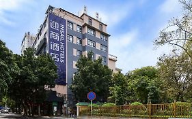 Ying Shang Hotel Ximenkou Guangzhou
